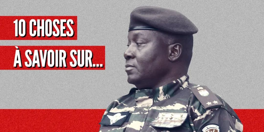 尼日尔政变领导人奇亚尼是个什么样的人？
