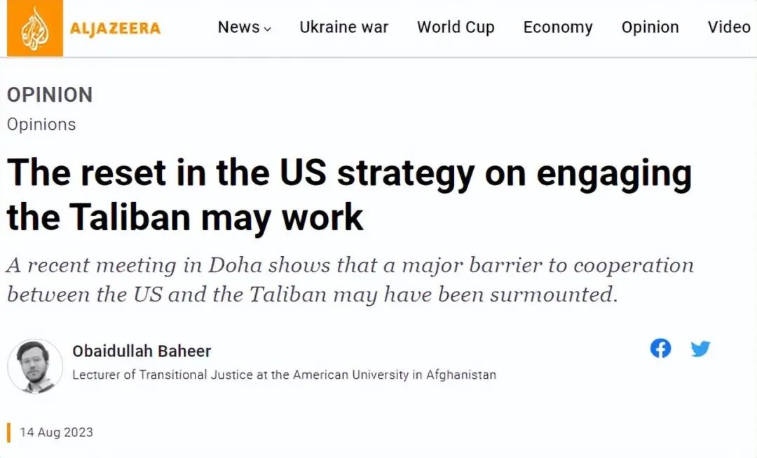 忘了对中国的承诺，阿富汗和美国正越走越近