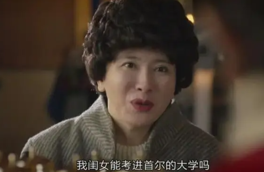 鸡娃狂国,无娃可鸡......悲剧背后的三十年