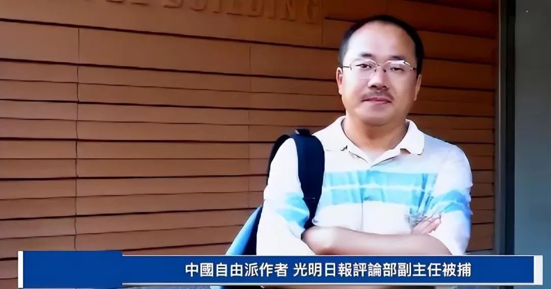 日本在中国居然有50万间谍?数量并非夸大,必须加大清除内奸力度