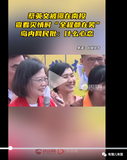 当官不为民做主,不如回家种红薯!