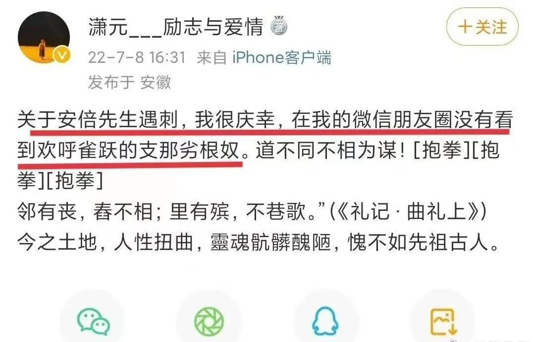 为什么最近那么多间谍被抓?