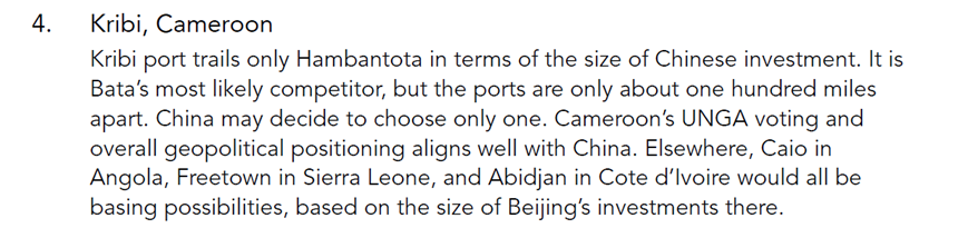 “中国要在海外建八大海军基地”？