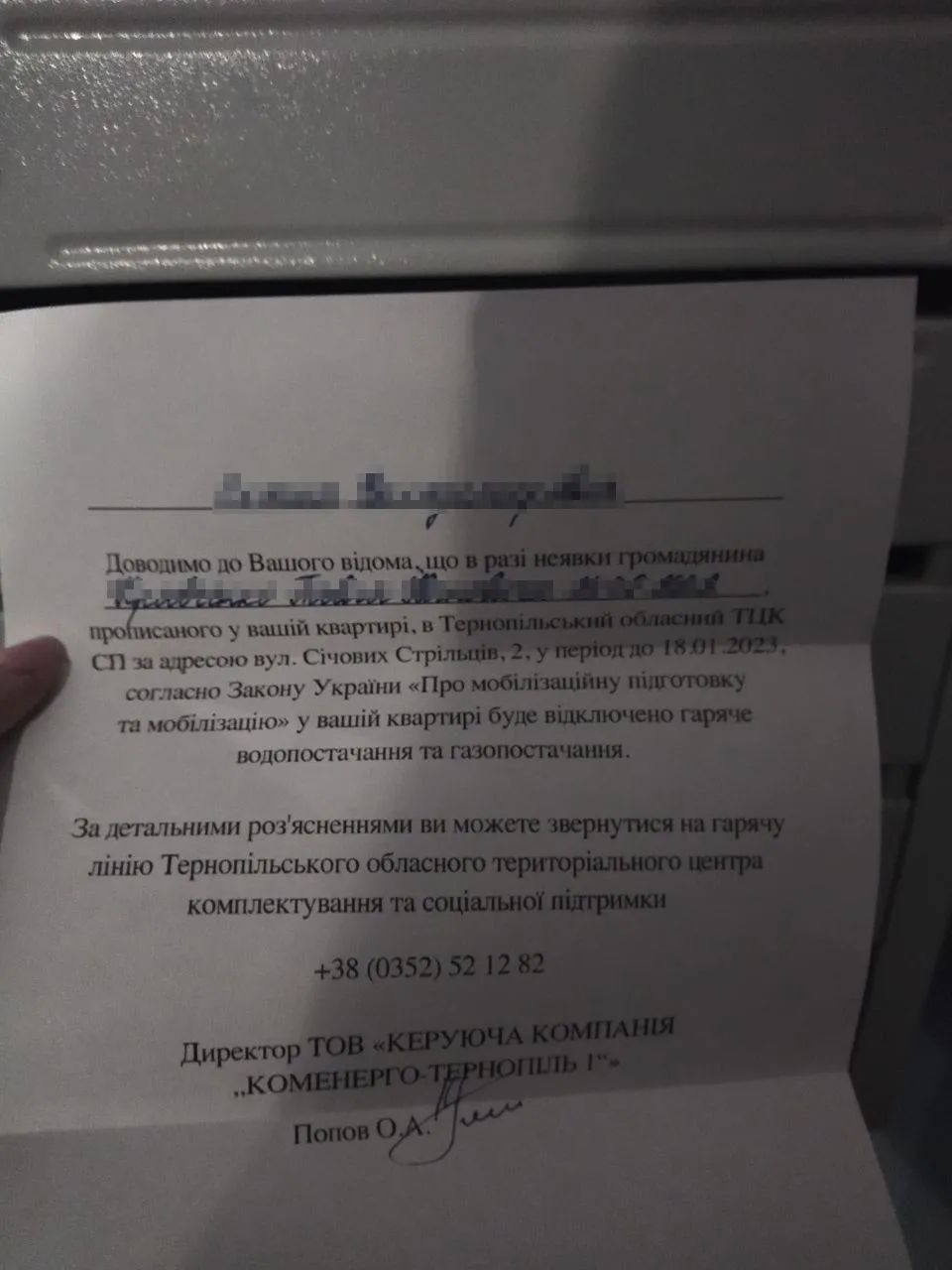 统统上战场!乌克兰颁布人类有史以来最强“抓壮丁”动员令,国民党看了都自愧不如!
