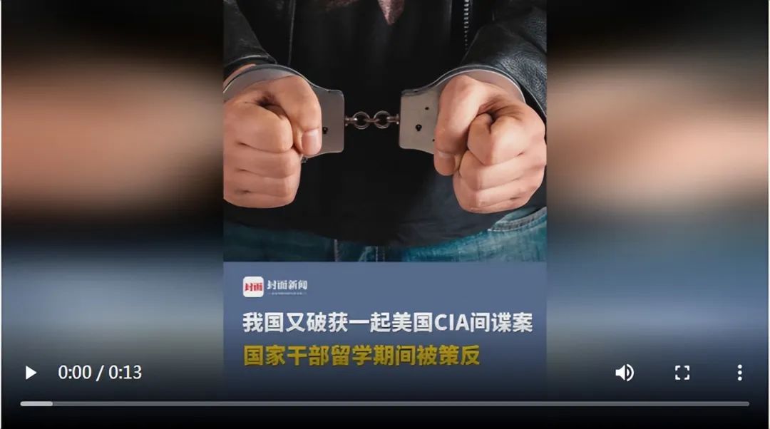 假信仰、假忠诚,最后可能就是“掘墓人”!