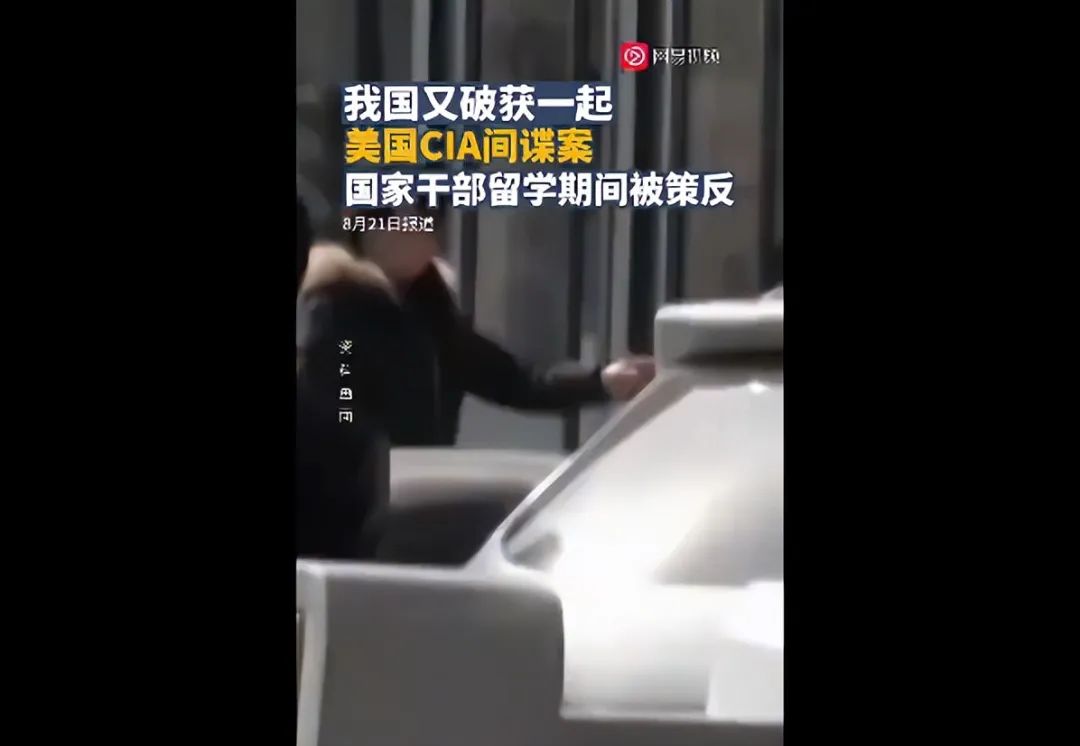 假信仰、假忠诚,最后可能就是“掘墓人”!