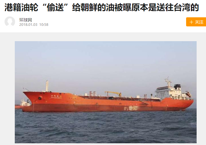 被联合国经济封锁,朝鲜哪来这么多钱生产的核导弹?