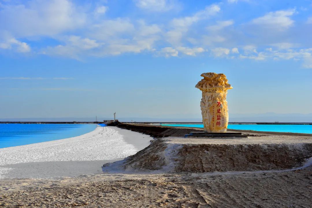 别囤盐了!中国最大的“天空之镜",比茶卡盐湖大56倍,价值12万亿,够全世界人口吃1000年!