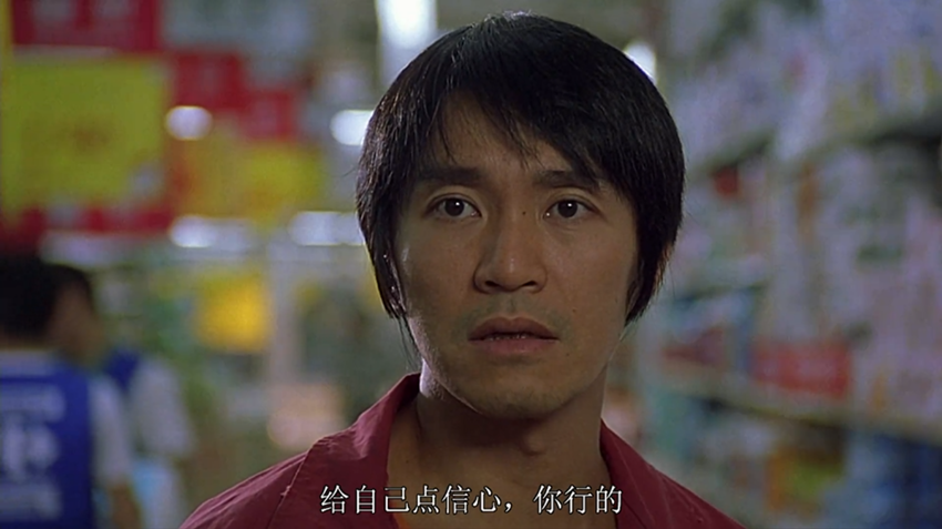 央企利润王,涨不动了