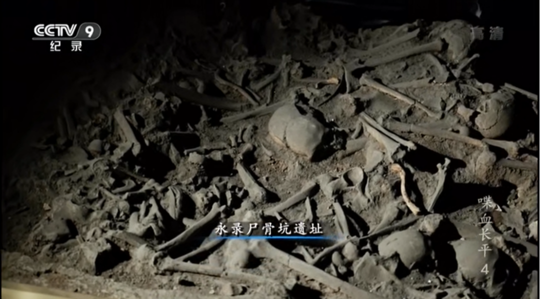 在山西晋城,凑不齐四个人不能出门吗?