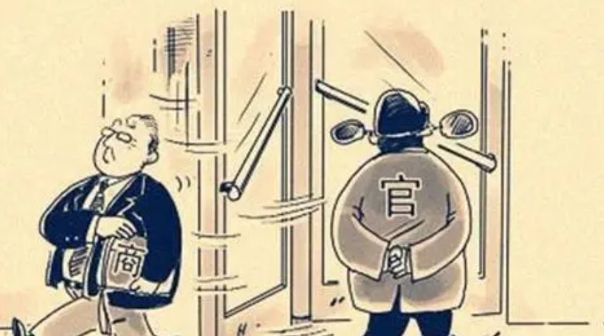 【解局】金融反腐已至深水区