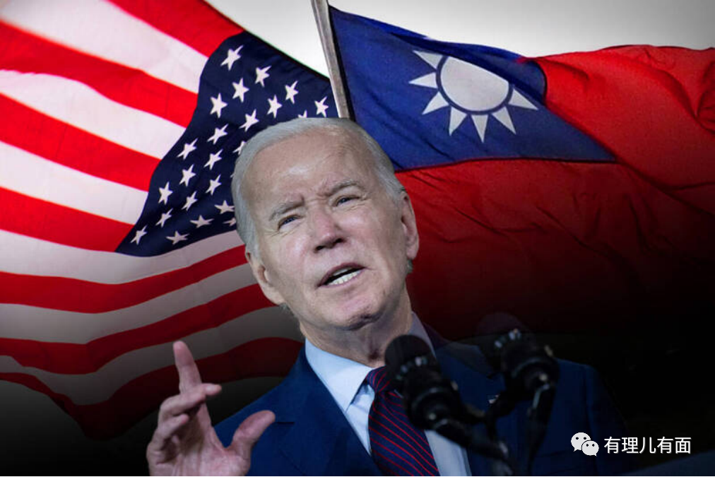 美台贸易协议,到底喂饱了谁?