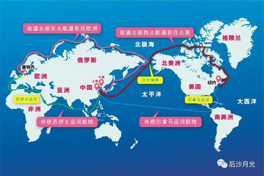 中俄海军剑指阿拉斯加!都怪拜登无能?