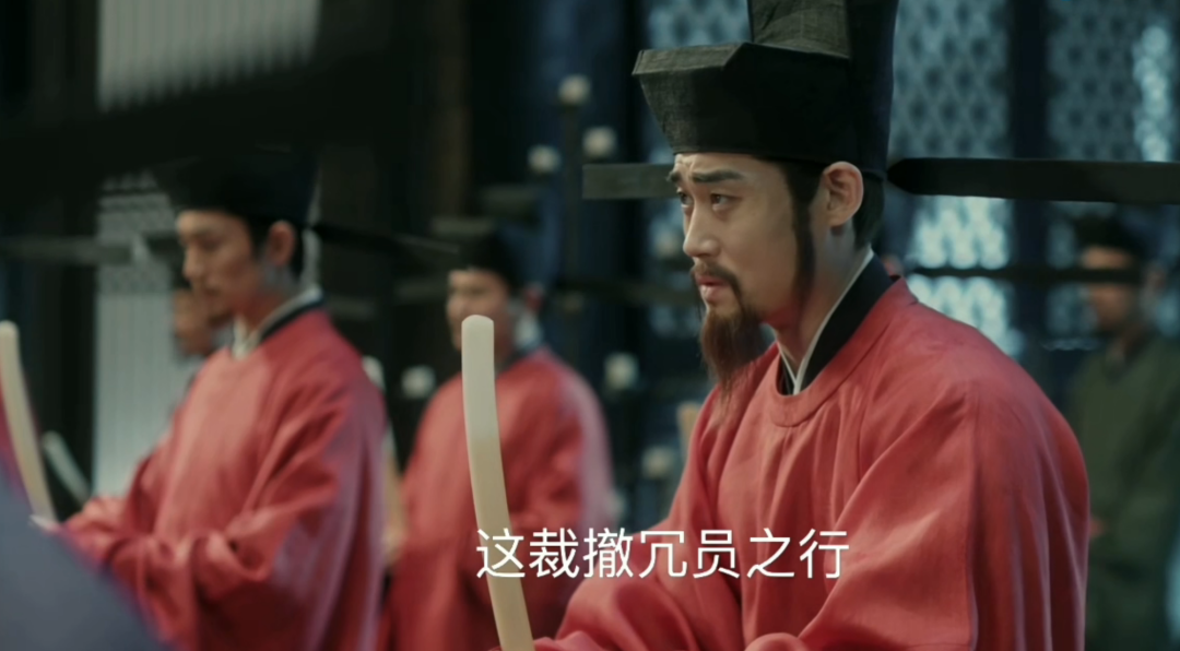 欢迎进入大宋官场:官制里藏着多少心思和讲究?