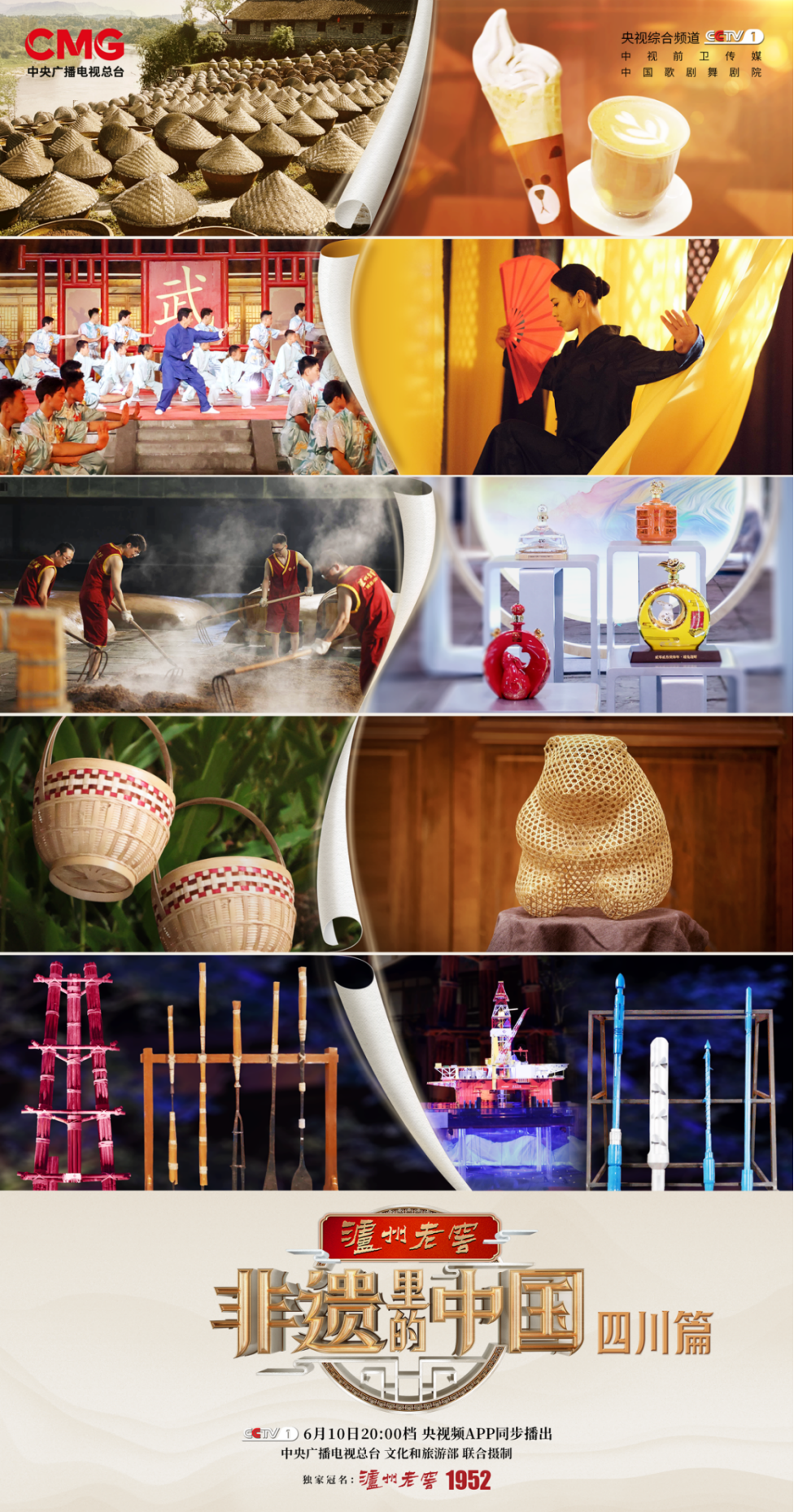 唐代人排队抢购的麻饼,今天还能吃得到吗?