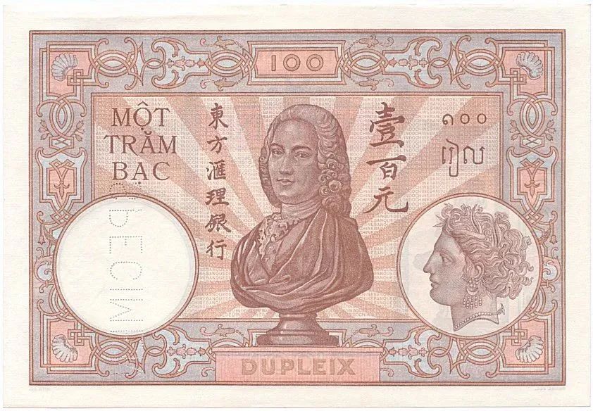 没有香港的命?法国强租湛江99年,为何提前53年归还中国?