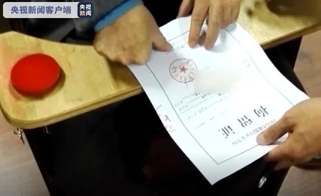 为什么最近那么多间谍被抓?