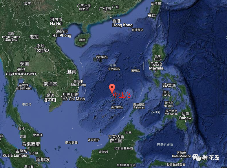 中业岛,也被突破了!