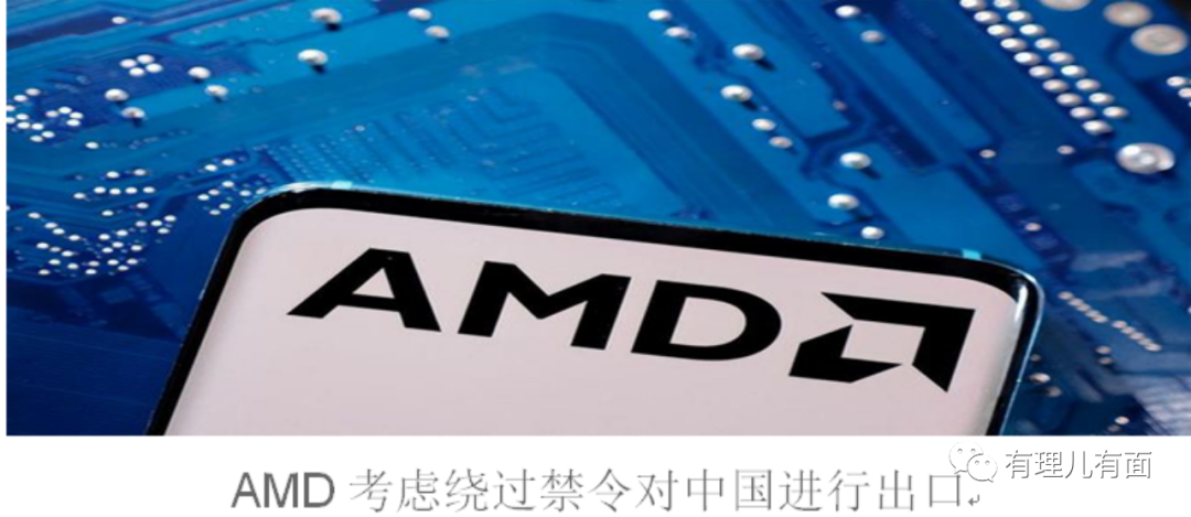 美国为什么会输掉与中国的科技战?