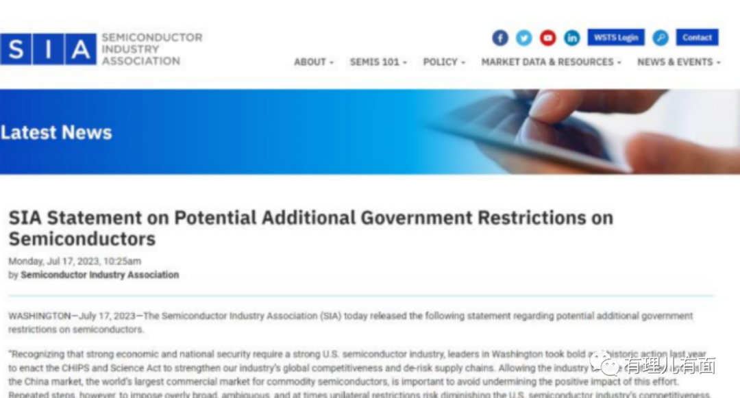 美国为什么会输掉与中国的科技战?