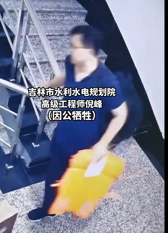 东北暴雨,努力了那么久,还是传来了坏消息