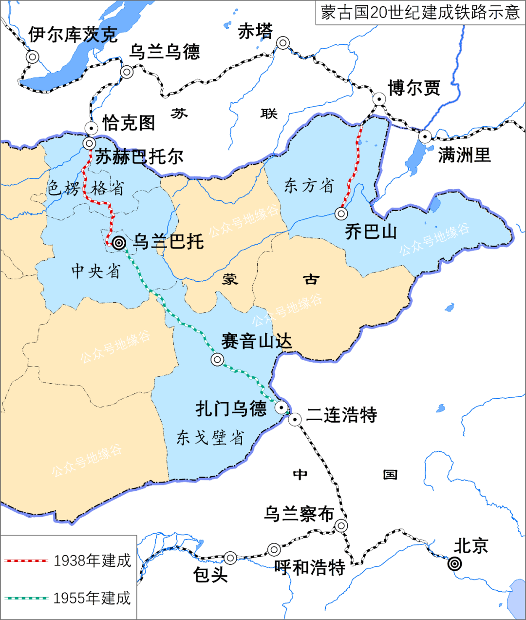 蒙古国,50年来开通新铁路