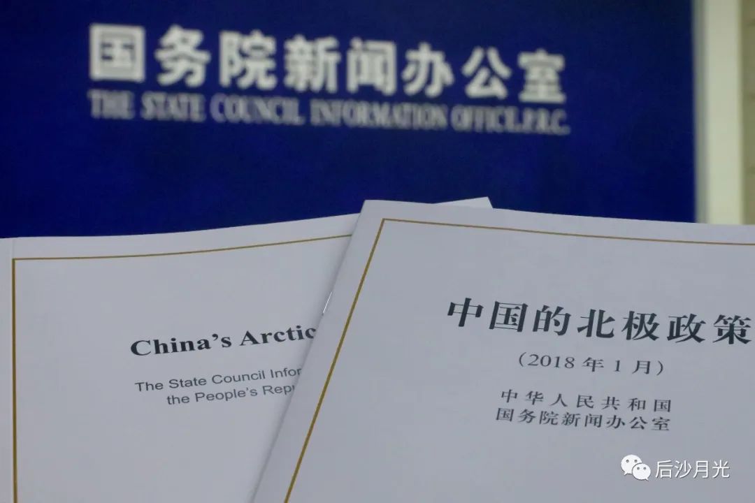 中俄海军剑指阿拉斯加!都怪拜登无能?