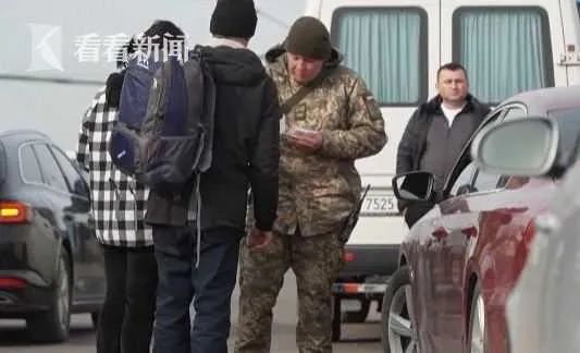 统统上战场!乌克兰颁布人类有史以来最强“抓壮丁”动员令,国民党看了都自愧不如!