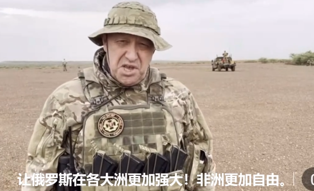 无论谁杀了普里戈任,普京都只剩“华山一条路”!