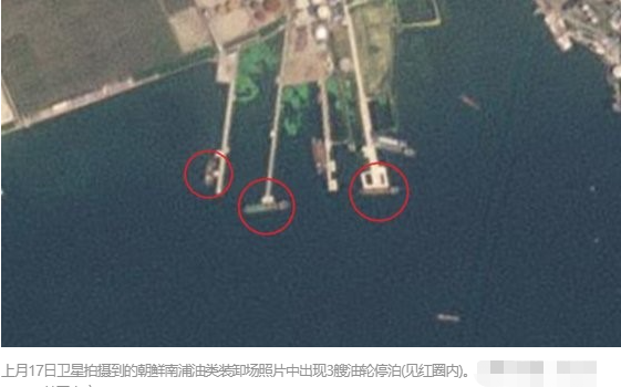 被联合国经济封锁,朝鲜哪来这么多钱生产的核导弹?