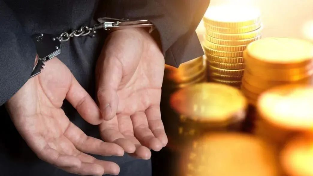 【解局】金融反腐已至深水区