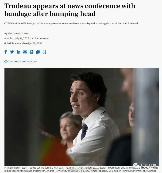 英国朋友谈特鲁多夫妇分居!