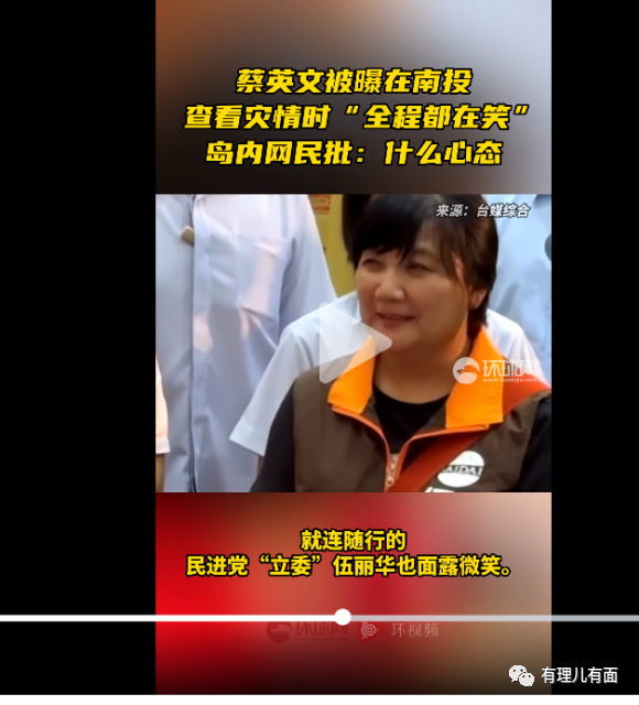 当官不为民做主,不如回家种红薯!