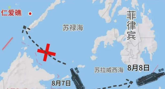 报复南海,菲律宾叫停中国填海工程