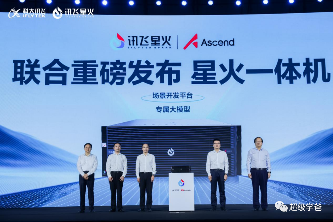 中国不能输——一场关乎每个中国人的革命,正在激烈进行