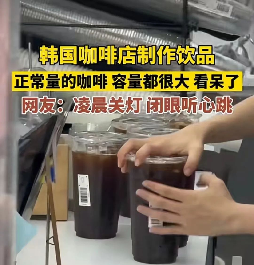 鸡娃狂国,无娃可鸡......悲剧背后的三十年