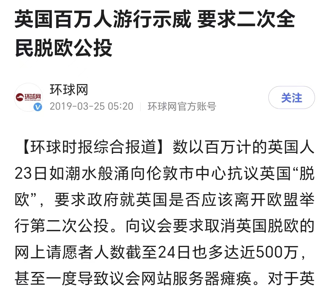 事有反常,必有蹊跷