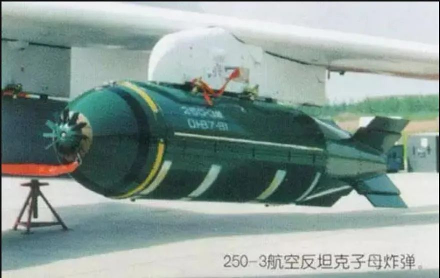 歼-6无人机挂满集束炸弹,锁定海峡对面,解放军手里还有几千架