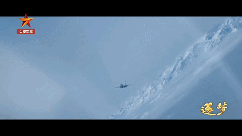 电影《壮志凌云》的剧情成了现实?央视曝光歼-16展示“首发破口,再发摧毁”神技!