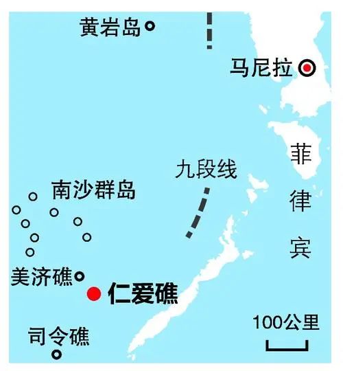 报复南海,菲律宾叫停中国填海工程