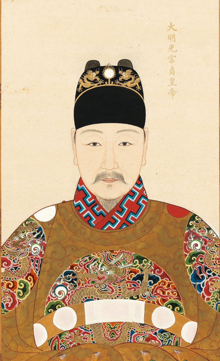 消失的他们:大明16位皇帝,怎么只有14幅坐像?