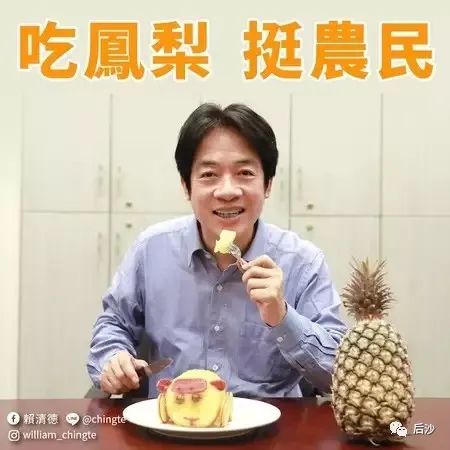 国家为何要停ECFA?因为台湾当局配不上这份关爱!