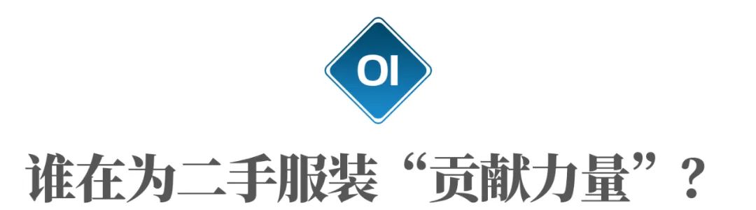 中山大学袁同学,你在非洲晒黑了