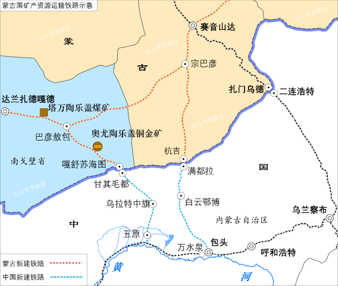 蒙古国,50年来开通新铁路