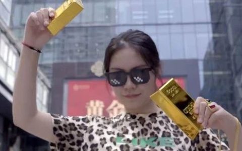 中国买黄金最便宜的地方，在深圳