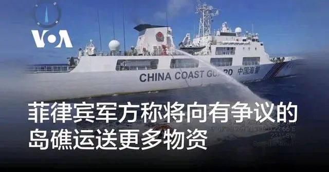 报复南海,菲律宾叫停中国填海工程