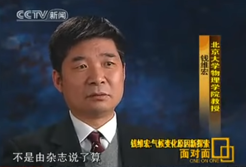 工具人柴静的真正问题