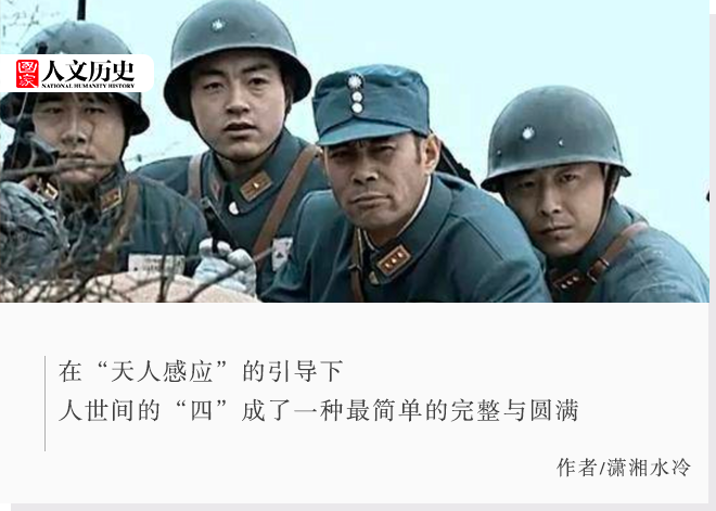 在山西晋城,凑不齐四个人不能出门吗?