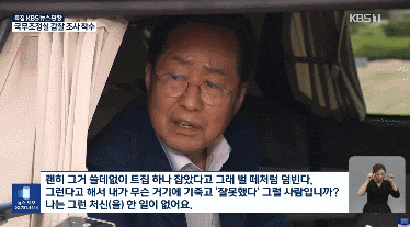 东北暴雨,努力了那么久,还是传来了坏消息