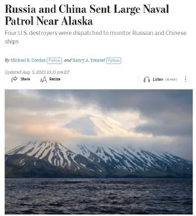 报复南海,菲律宾叫停中国填海工程